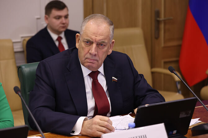    Фото: senatinform.ru