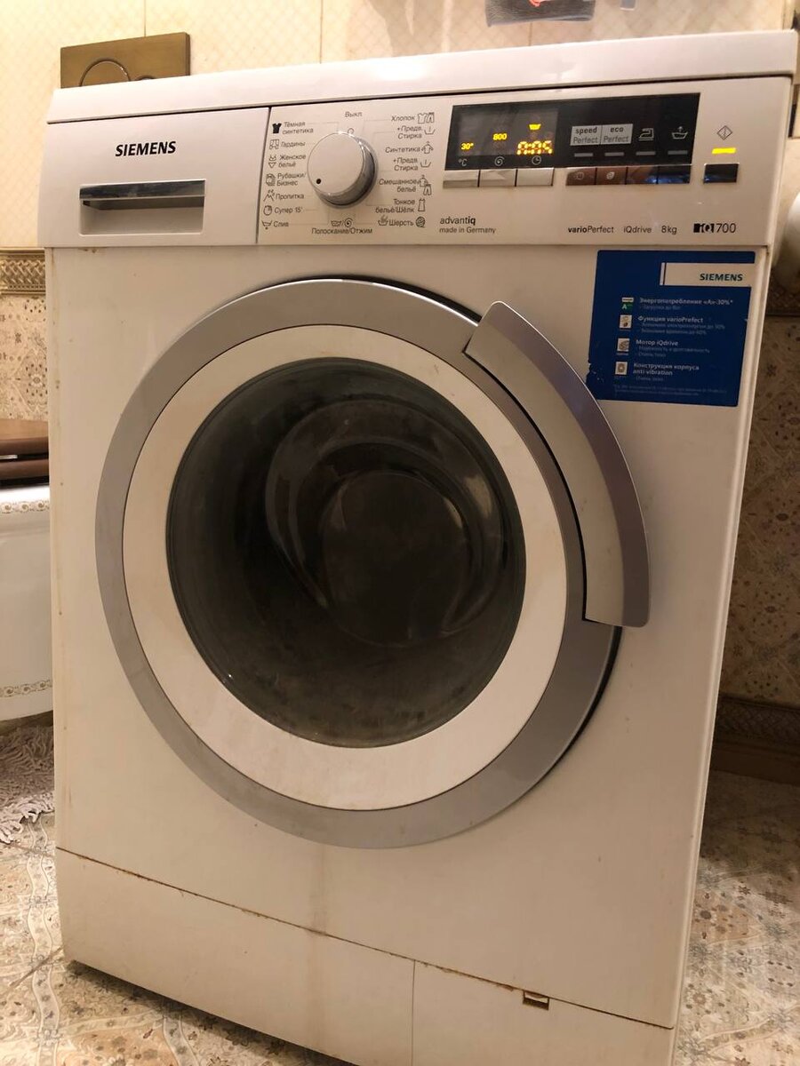 Bosch vs bosch vs hotpoint spin race. Стиральная машина at90 9001p. Машина шумит самсунг. 5 кг замена подшипника. Машина шумит.