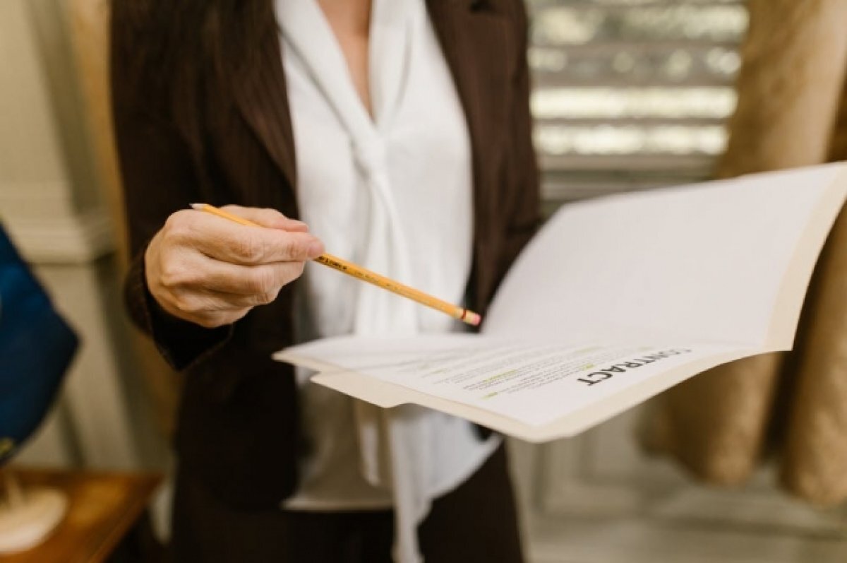    Госсобрание Башкирии приняло закон о юридической помощи для участников СВО