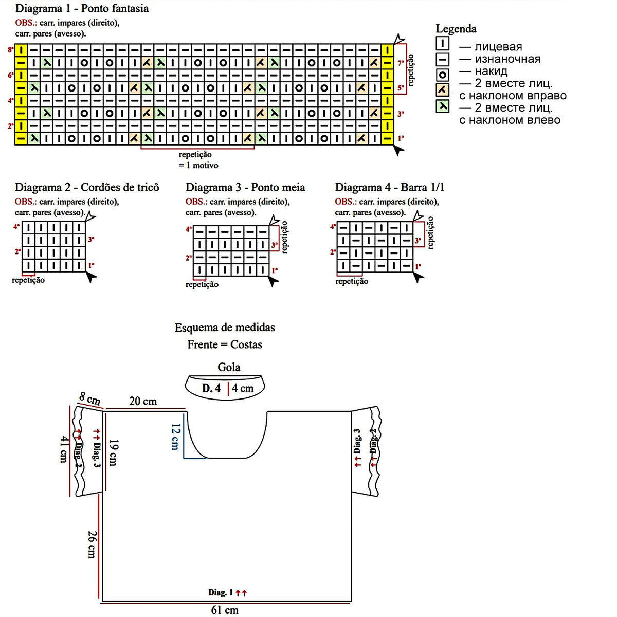   !        ,    .      !-23