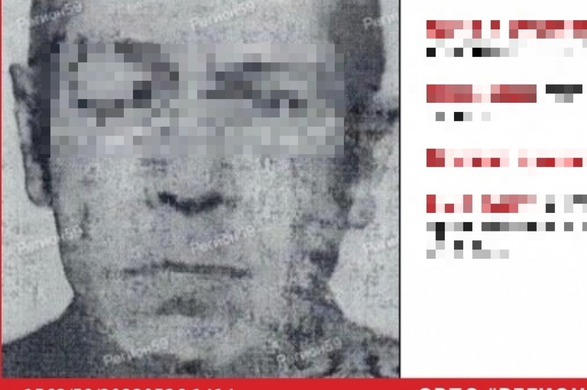    В Прикамье найден мёртвым мужчина, ушедший на обход садового товарищества