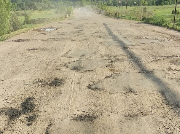 Фото : газета Нива г.Зуевка