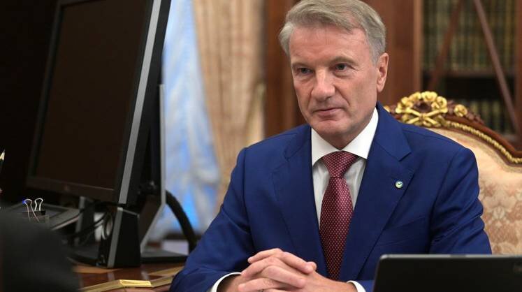    пресс-служба кремля