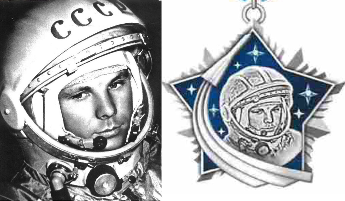 Что не так с новым орденом Юрия Гагарина с точки зрения искажения нашей истории