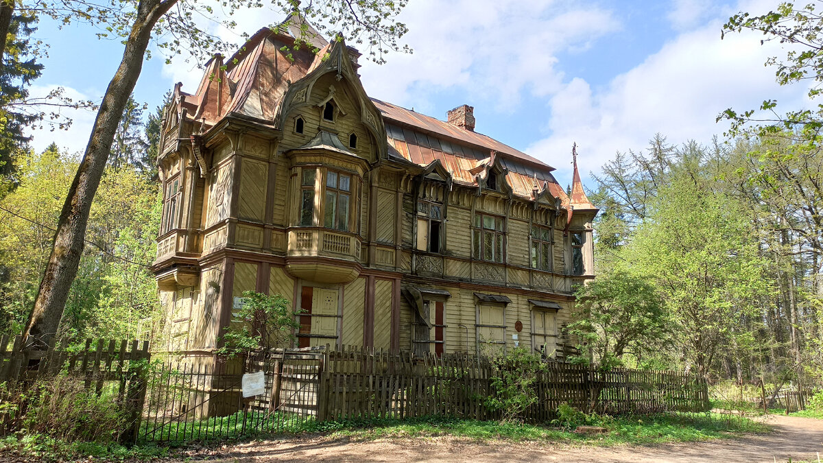 Дача Г.Е. Месмахера. Желтая дача