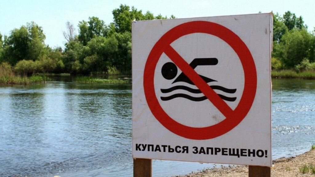 В Твери Роспотребнадзор не доволен качеством воды и почвы