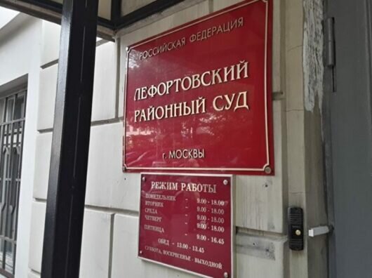    // фото: msk.kprf.ru