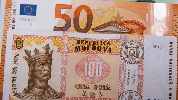    © Sputnik / Mihai Caraus