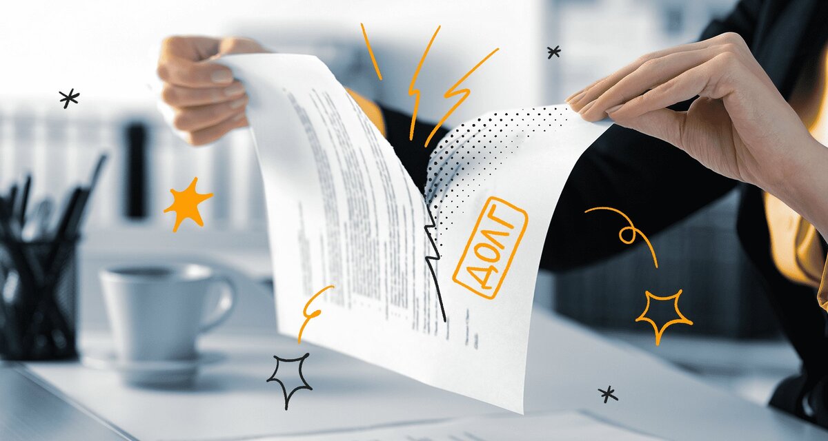 картинка из сети