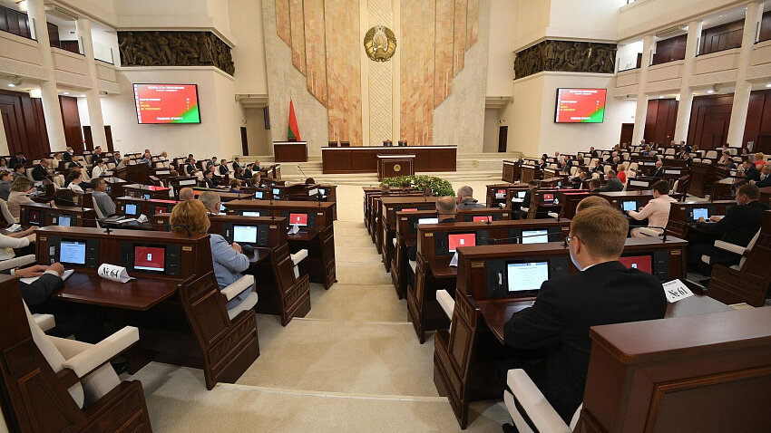 В Беларуси раскрыли, когда может быть принят закон «О народном