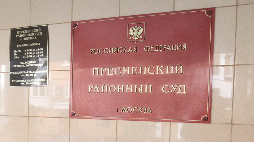   РИА Новости