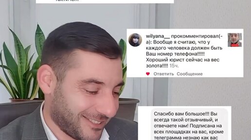 Юрист в большом городе | Сергей Пирогов | Всем хороших выходных! | Дзен