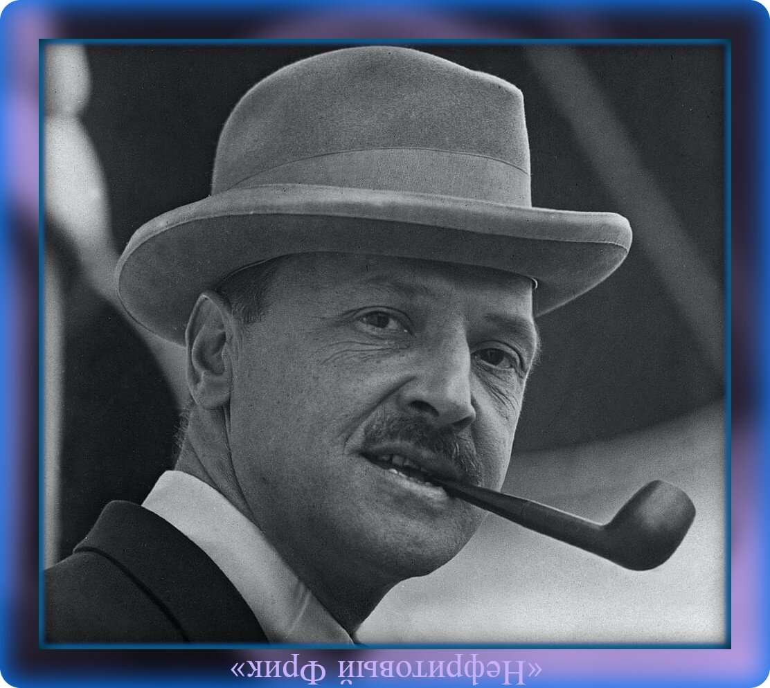 Фотография из Яндекс-картинок. Уильям Сомерсет Моэм, 25.01.1874 - 16.12.1965 гг.