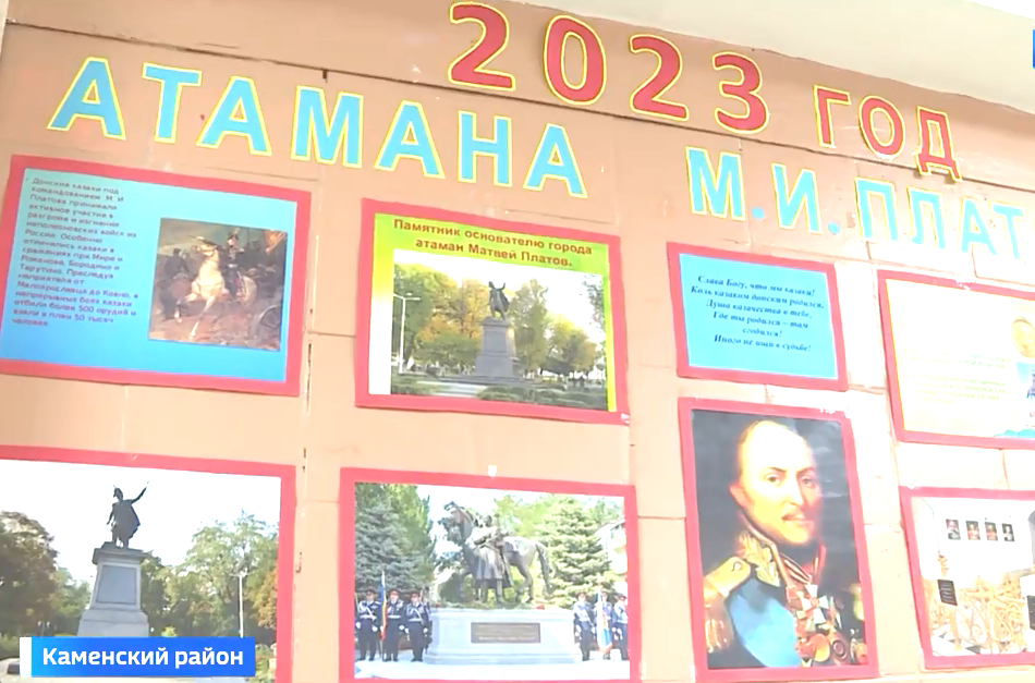 Вишневецкая станичная школа 