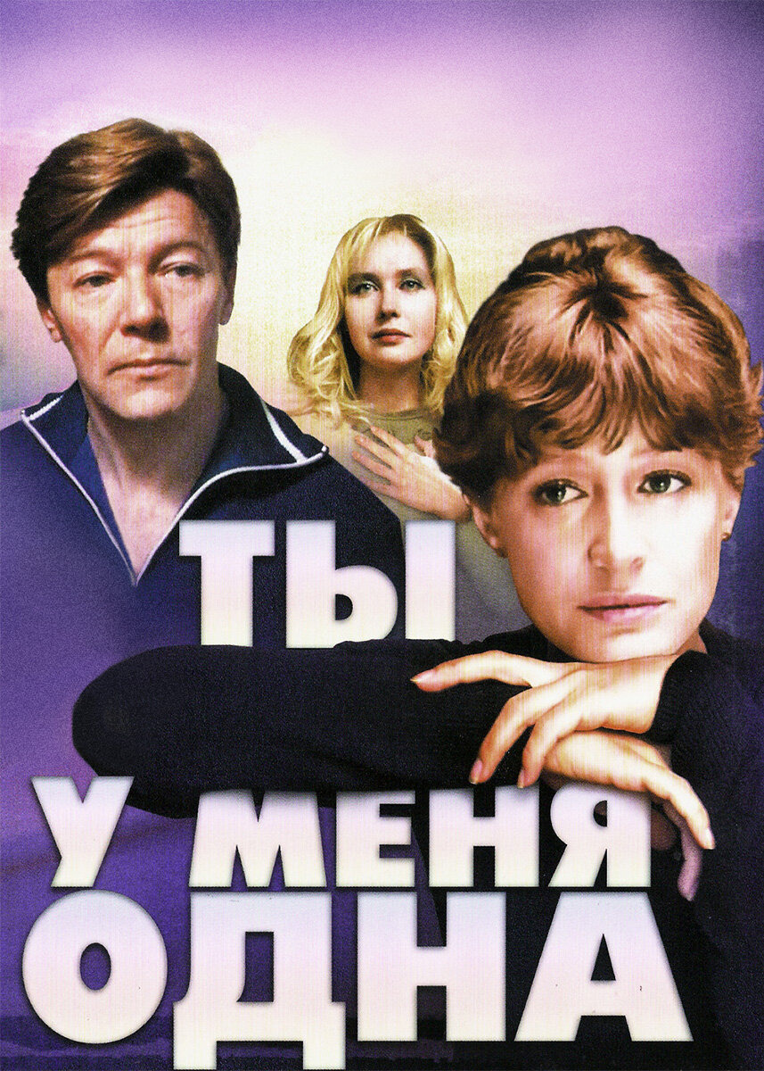 Яндекс картинки