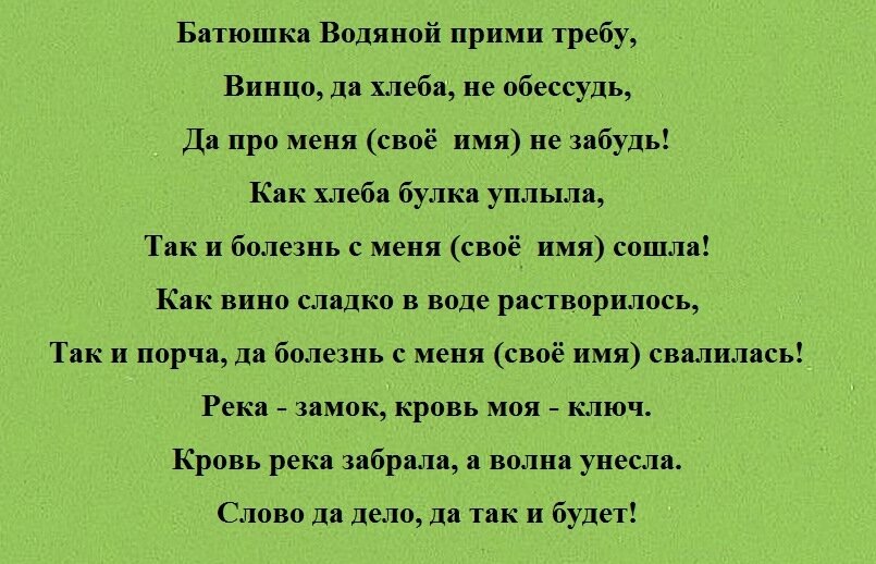 фото из открытого источника в интернете