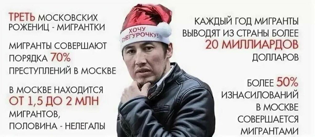 изображение из сети интернет и в свободном доступе