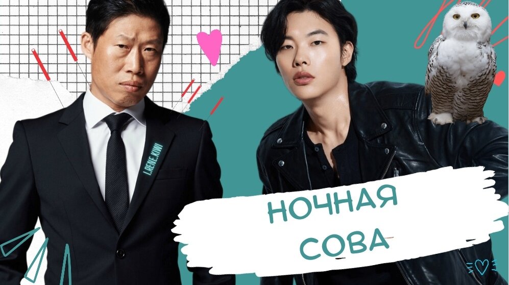 Коллаж автора, остальные фото из открытых источников 