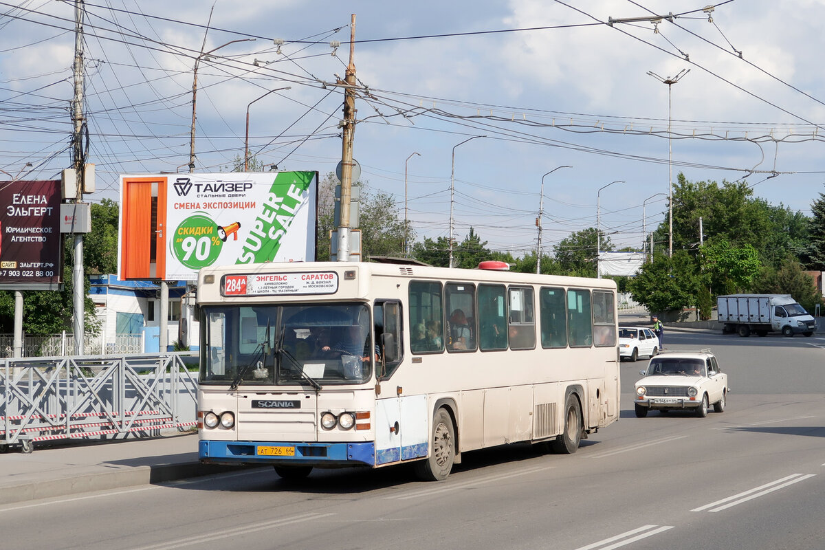 Автобус Scania CN112.