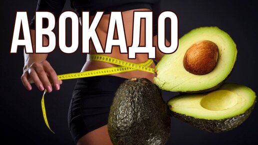 Овощные отвары