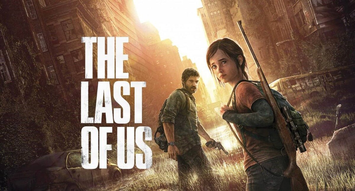 Игра 1 из нас. Ласт оф АС пс4. The last of us 2013 обложка.