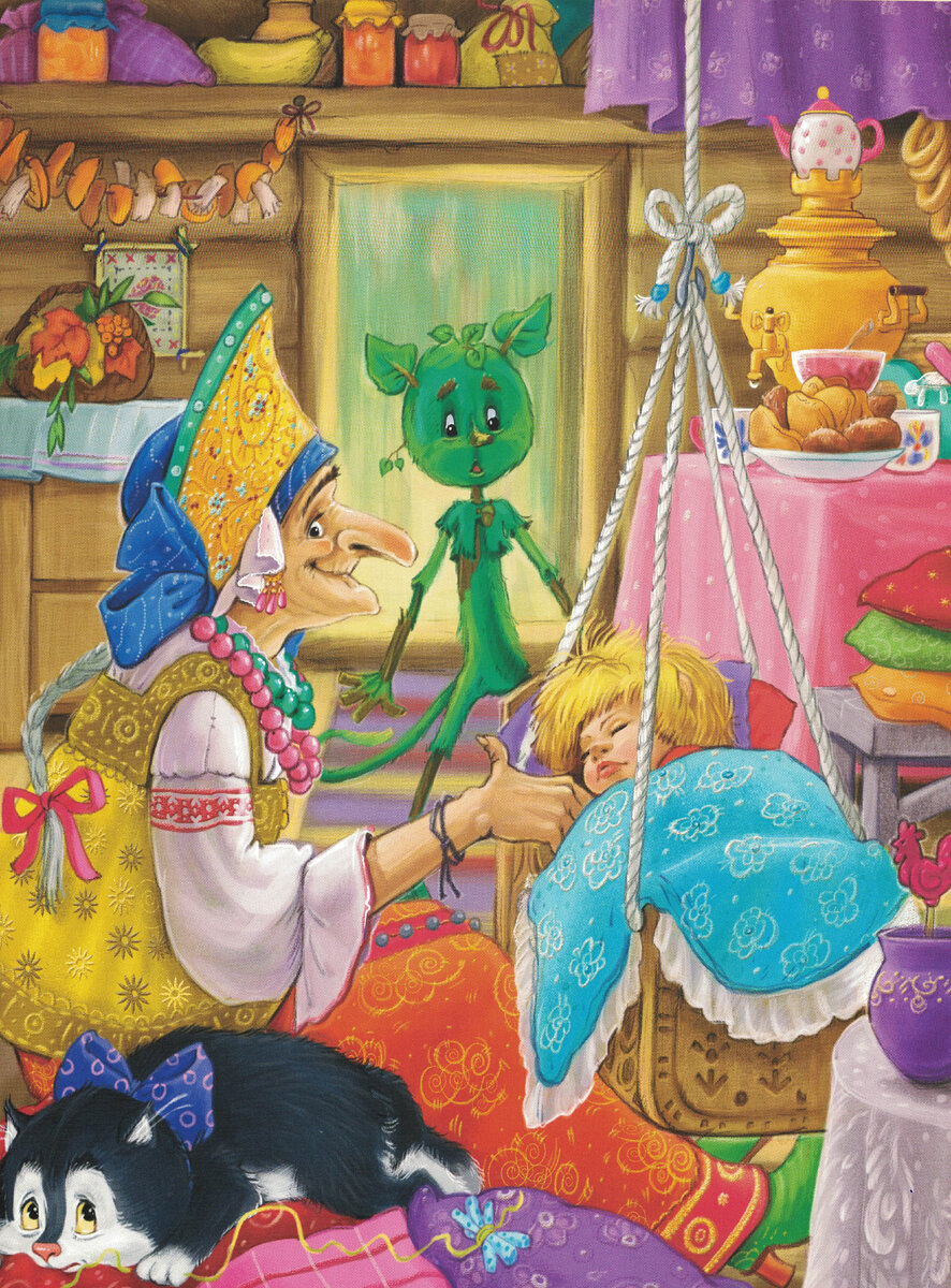 иллюстрация Н. Субочевой к книге "Домовёнок Кузька" Т. Александровой. скан мой))).