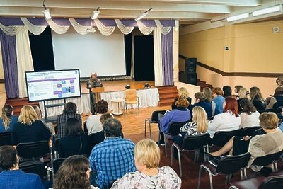    Конференция для педагогов «Лучшие практики» © Сайт Министерства образования Московской области