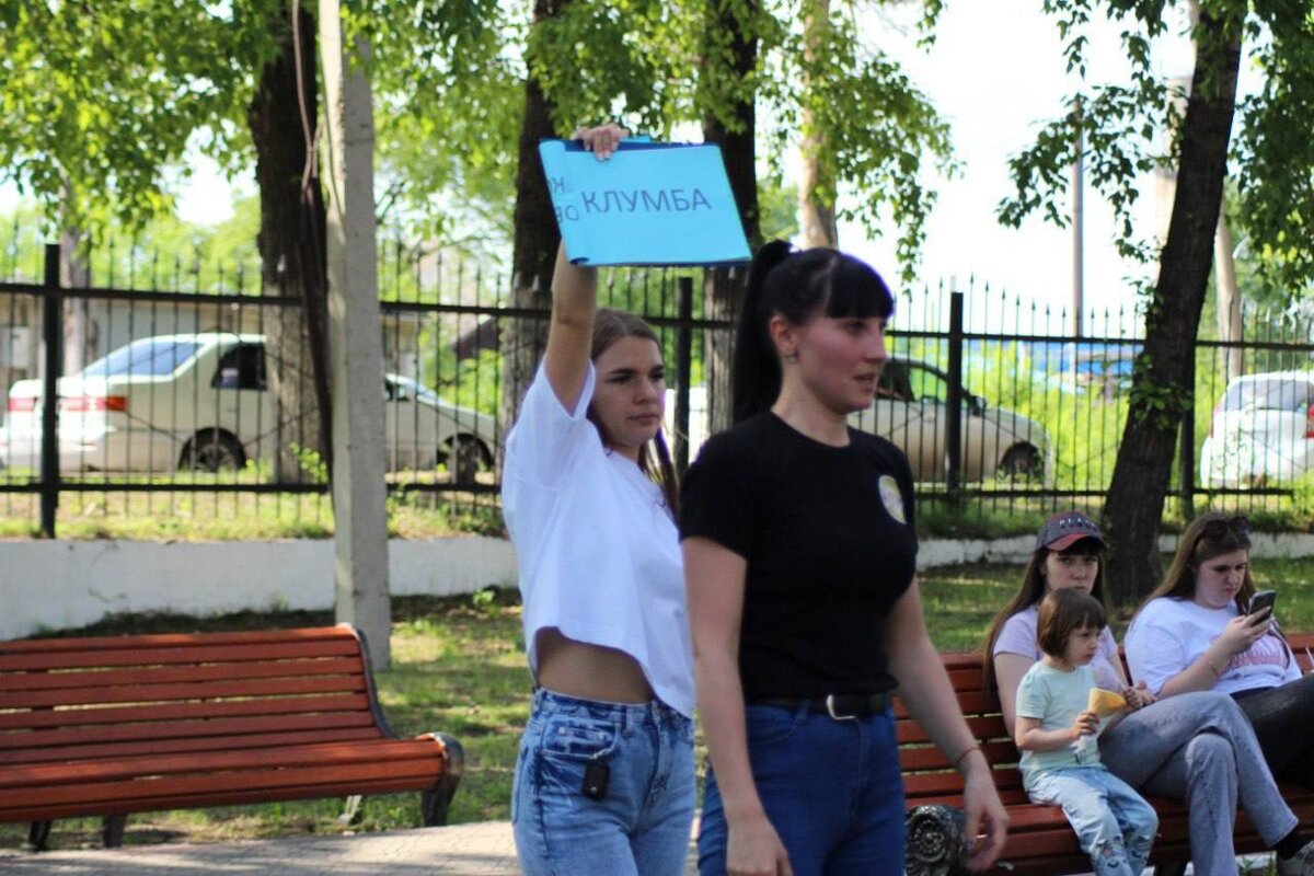 Парк белогорска