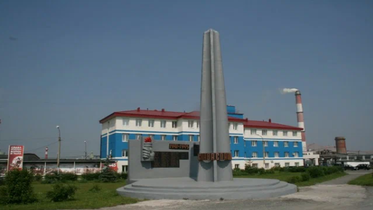 соликамский магниевый завод 1 цех. оао «соликамский магниевый завод». соликамском магниевом заводе. соликамский магниевый завод 1 цех. серовский механический завод (смз).