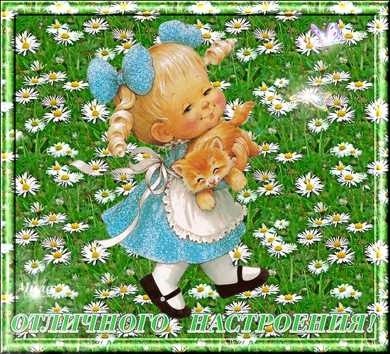 Источник: Яндекс картинки