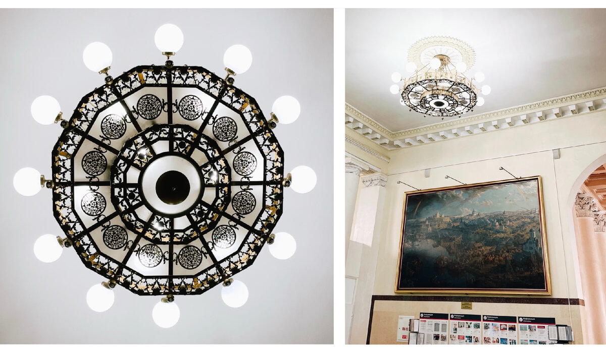 Смоленский вокзал