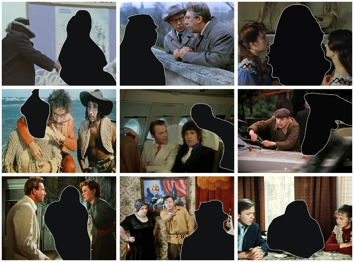 Коллаж канала.