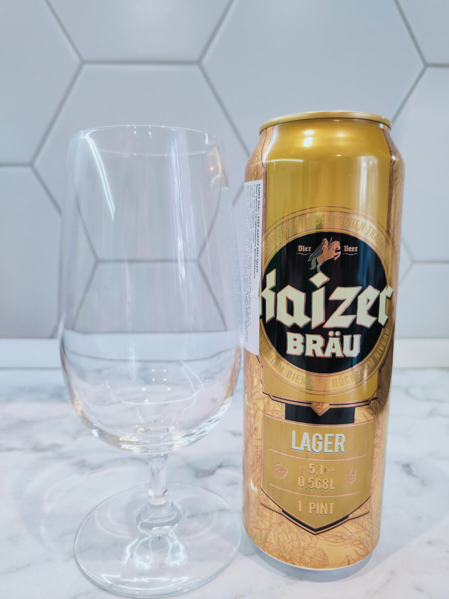 Пиво "Kaiser Bräu Lager" (Кайзер Брау Лагер) из Чехии