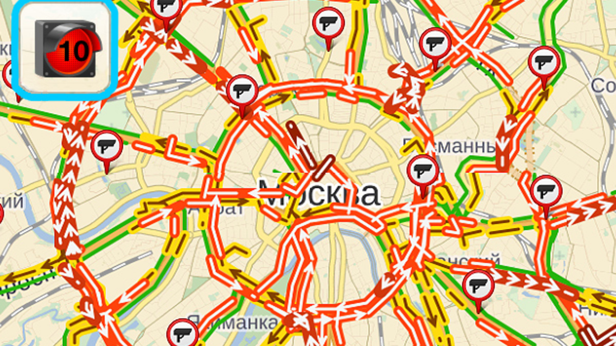 10 баллов. Пробки 10 баллов Москва. Карта 10 баллов пробки Москва. Пробки 9 баллов. Карта Москвы пробки
