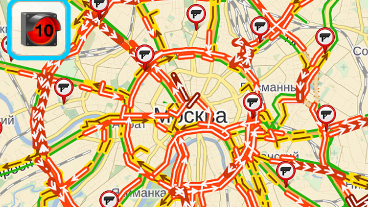 Баллы пробок. Пробки 10 баллов Москва. Карта 10 баллов пробки Москва. Пробки 9 баллов. Карта Москвы пробки.