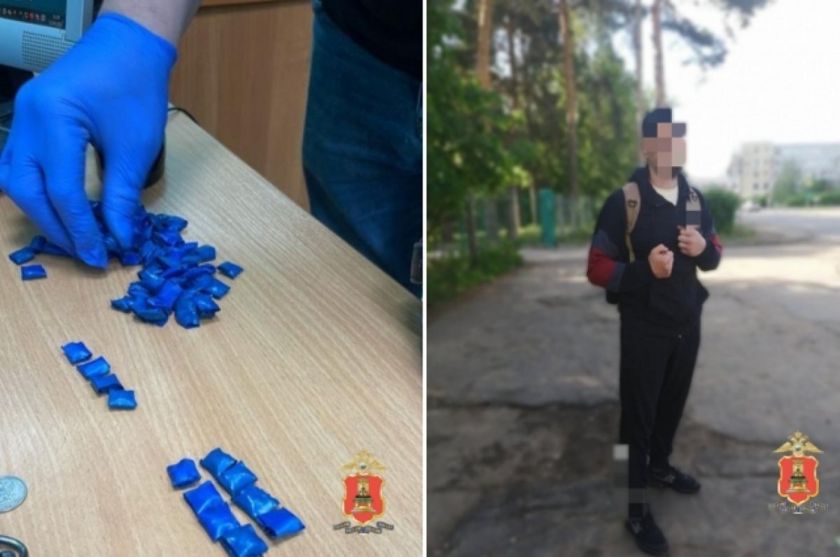    На проспекте Калинина в Твери полицейские задержали мужчину с наркотиками