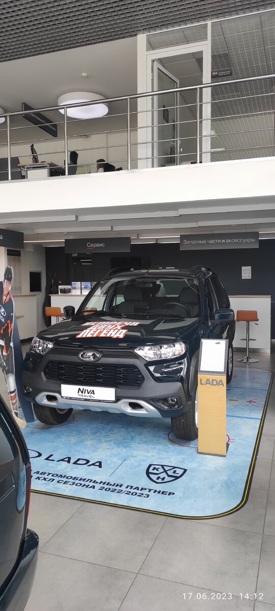 Вот так выглядит эта красавица