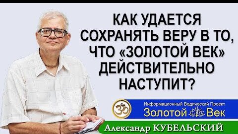 Ковер Золотой век, синий