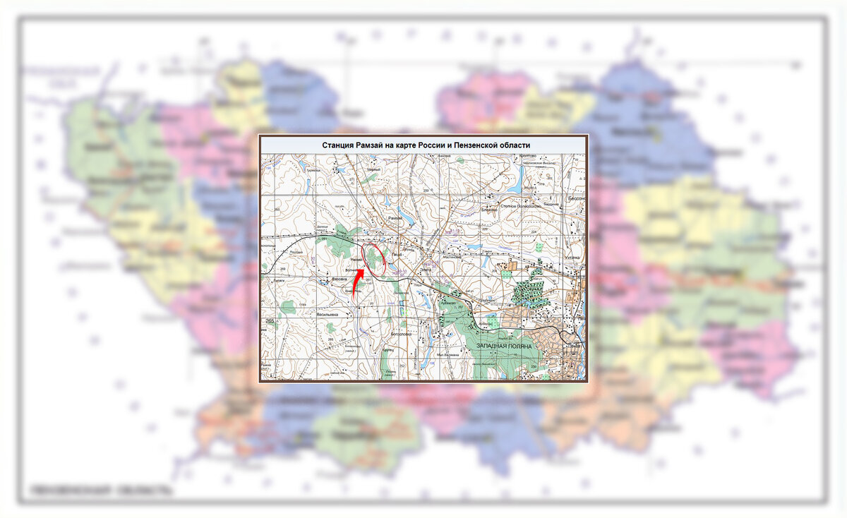 Территория, где можно заблудиться на небольшом пятачке леса и даже оказаться за один-два километра от прежнего своего местонахождения.
