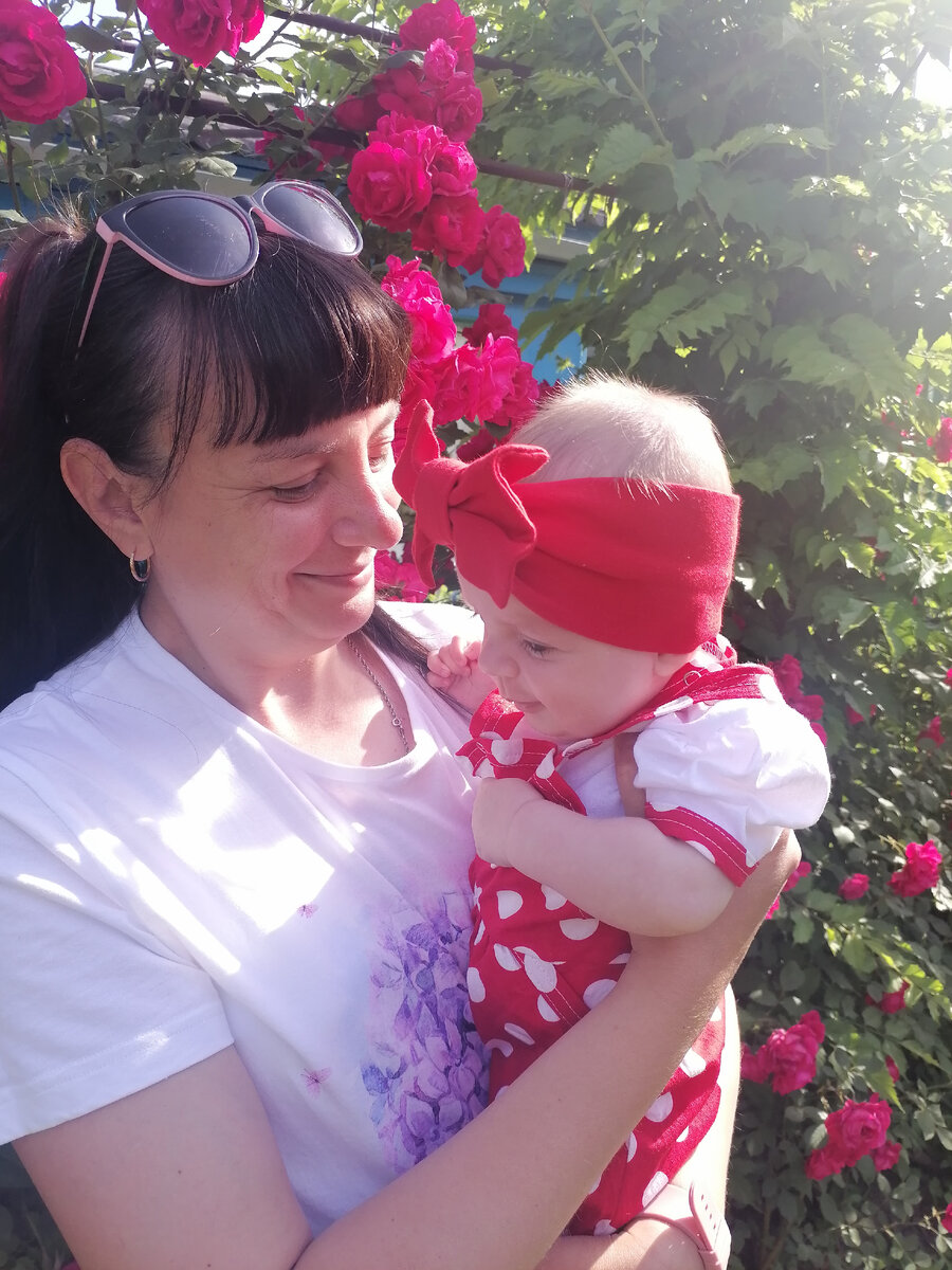 Нам четыре месяца.