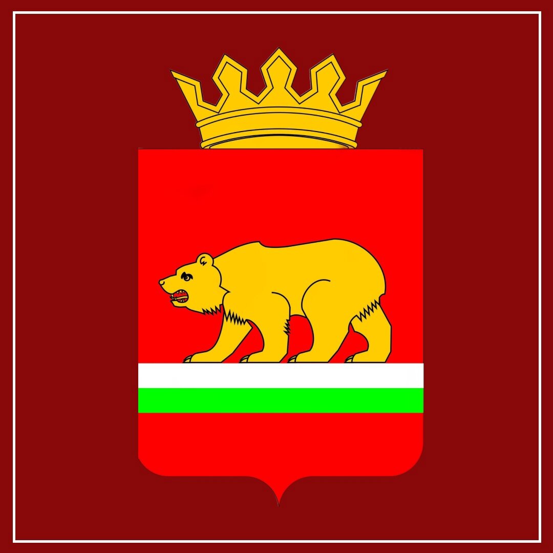 Герб села Покровское. Фото: администрация села Покровское.