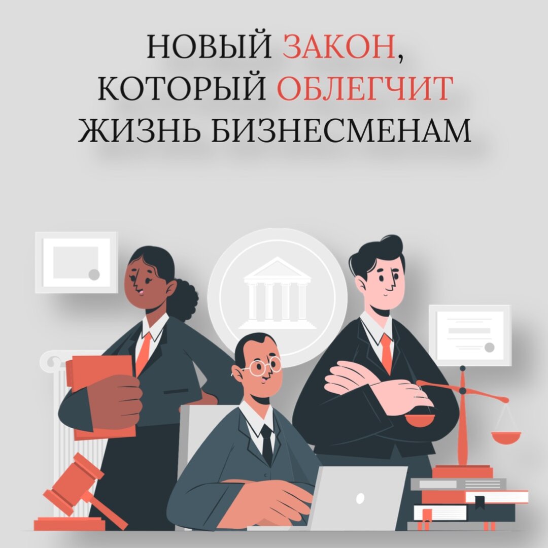 Изображение от storyset на Freepik