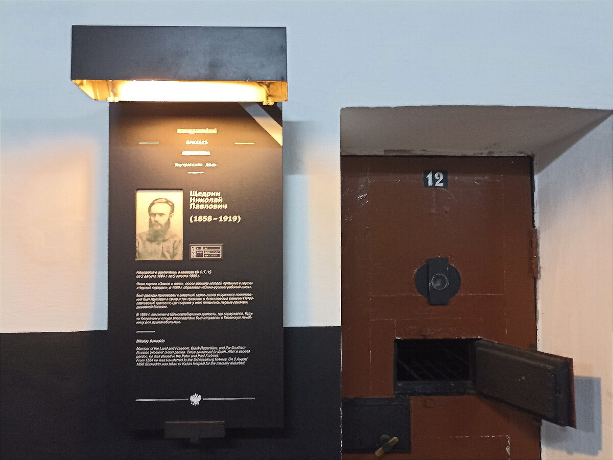 Листайте ➡