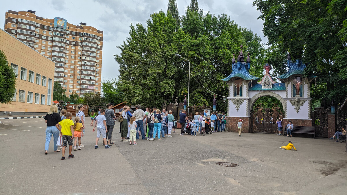 Если в парке более 400 человек, придется подождать своей очереди