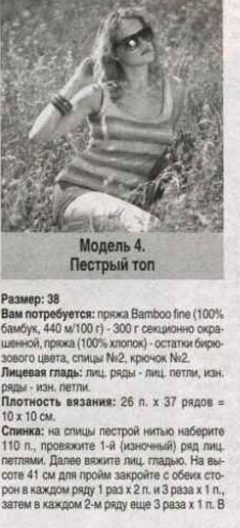     !        .     ,  .  ,       .-177