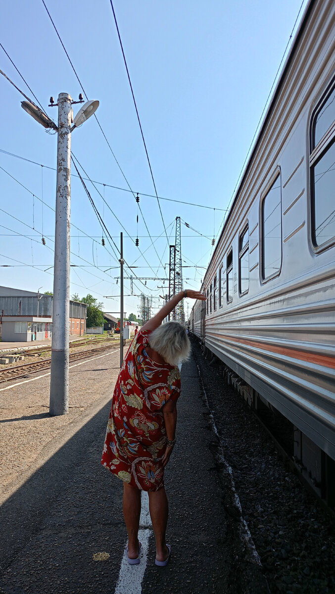 Едем на поезде из Гагры домой в Петербург. Остановка Белореченск | Вот  такая я путешественница. | Дзен