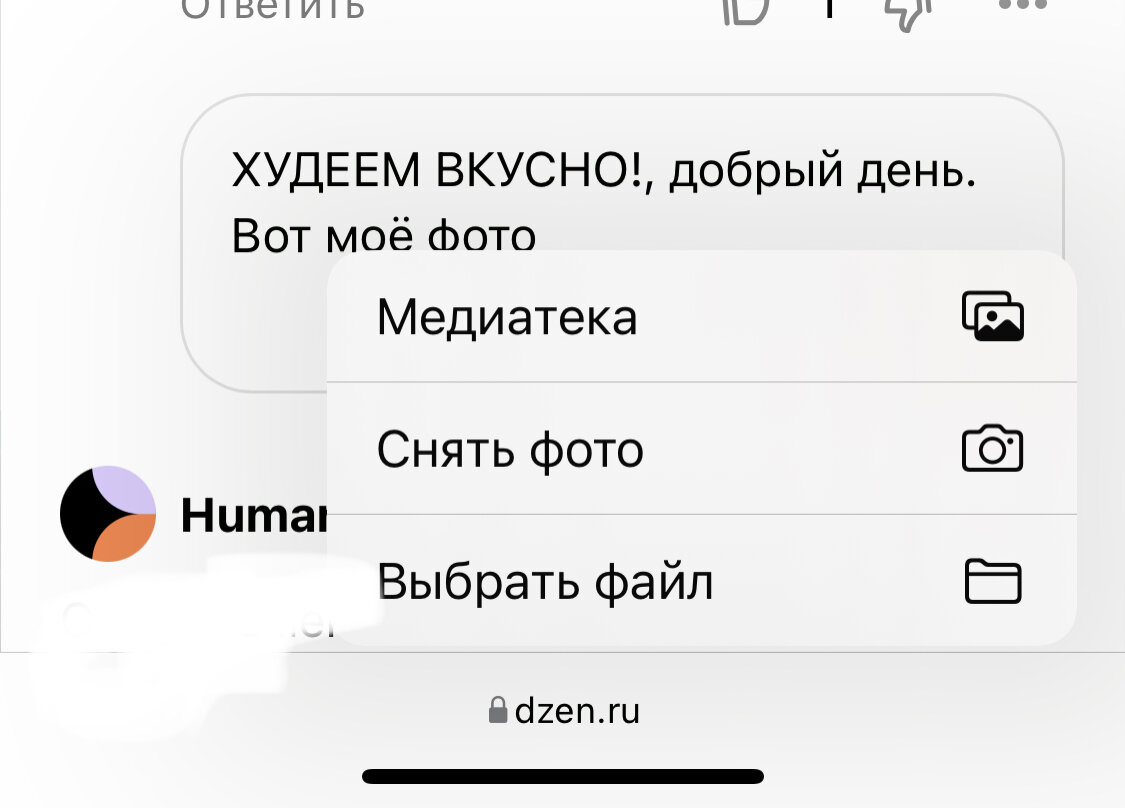 26 Апреля - Визитная карточка на конкурс в стихах