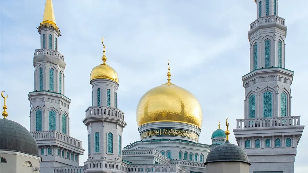 Соборная мечеть в Москве. Фото: pixabay.com