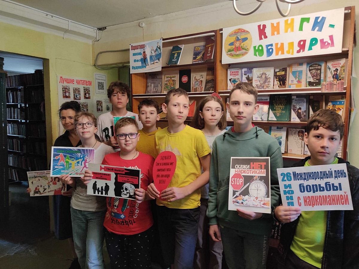 Любопытство ценою в жизнь картинки. Любопытство ценою в жизнь наркотики картинки. Любопытство ценою в жизнь. Тематическая беседа для детей любопытство ценою в жизнь. Любопытство ценою в жизнь информационный час.