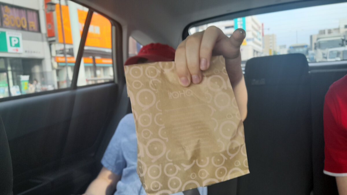 Настолько рад, что скрывает своё радостное лицо)